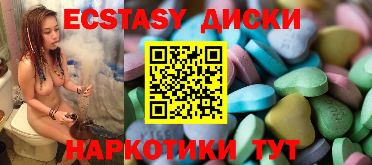 Экстази louis Vuitton Шали