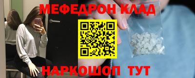 каннабис Будённовск