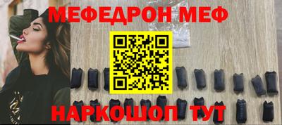 тгк Бузулук