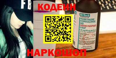 тгк Бузулук