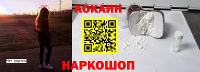 каннабис Будённовск