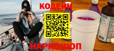 тгк Бузулук