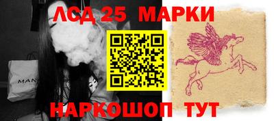 тгк Бузулук