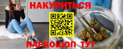 тгк Бузулук
