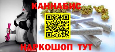 тгк Бузулук
