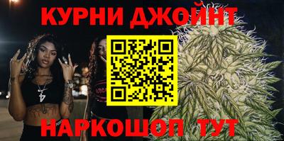 тгк Бузулук