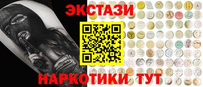 каннабис Будённовск