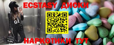 каннабис Будённовск