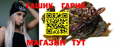тгк Бузулук