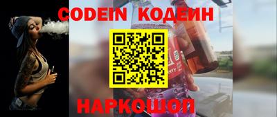 тгк Бузулук